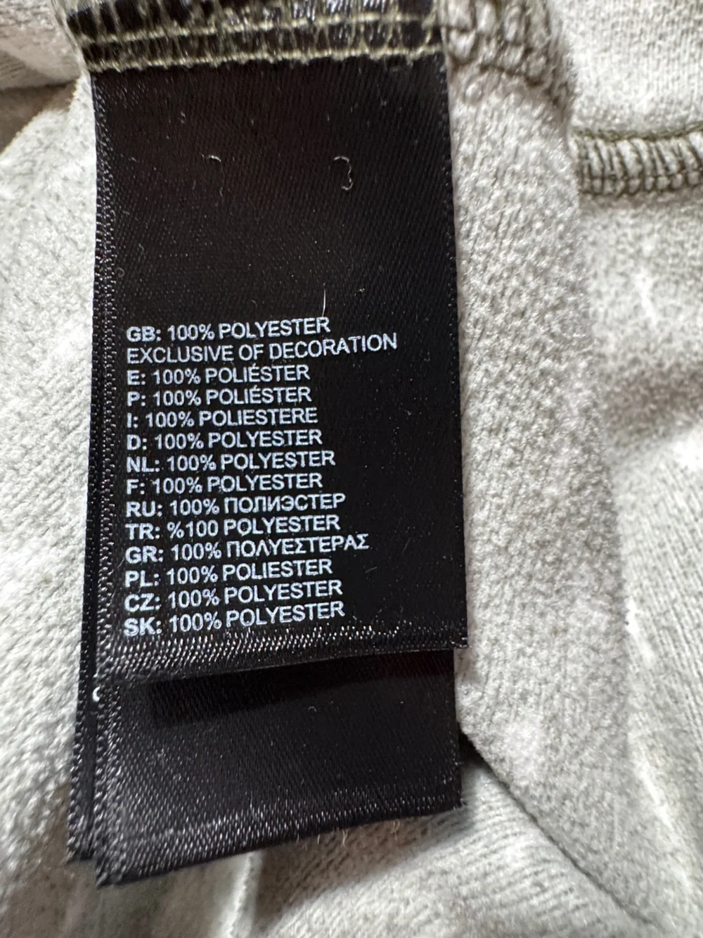 The North Face Olive & Cream Patterned Quarter-Zip Performance Pullover